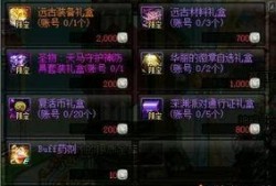 青枫工作室修罗神最新爆料,修罗神最新动态，神秘事件即将揭晓！