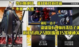 狂飙刀哥爆料了吗视频,精彩内容抢先看